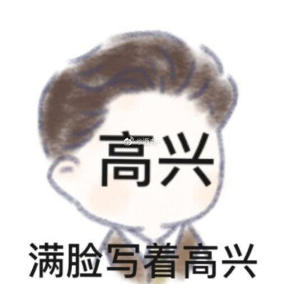 顾天仙