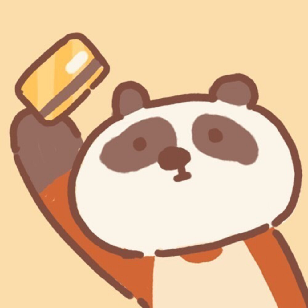 这种感觉好像我购物你刷卡 动物餐厅 cr安利头像集