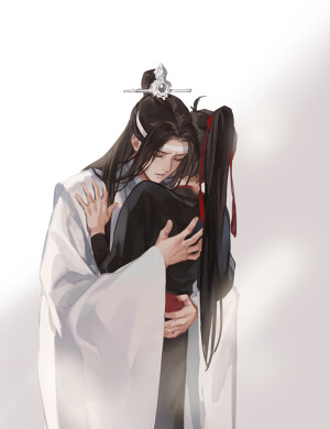 忘羡 魔道祖师