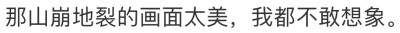 文字表情包（清理）