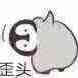 更新一波小企鹅表情包