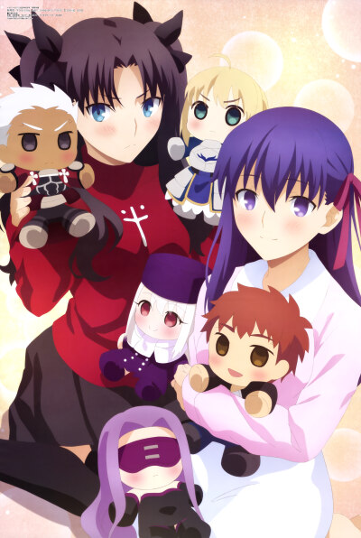 Fate/stay night