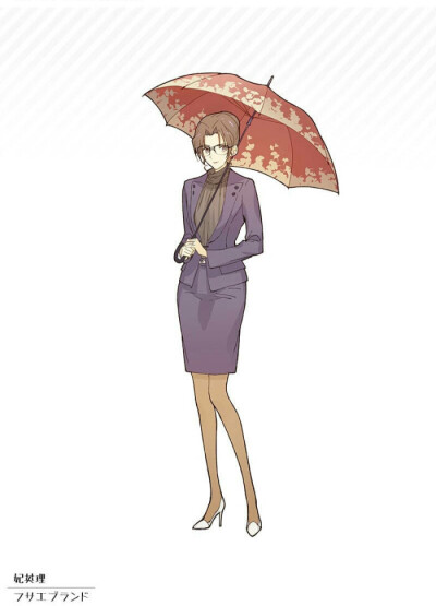 雨伞名侦探柯南