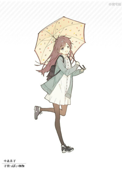 雨伞名侦探柯南