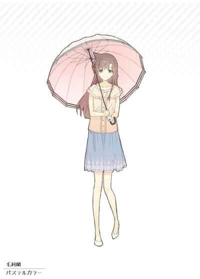 雨伞名侦探柯南