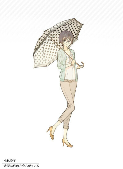 雨伞名侦探柯南