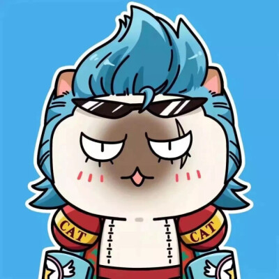 海贼王[假如历史是一群喵]