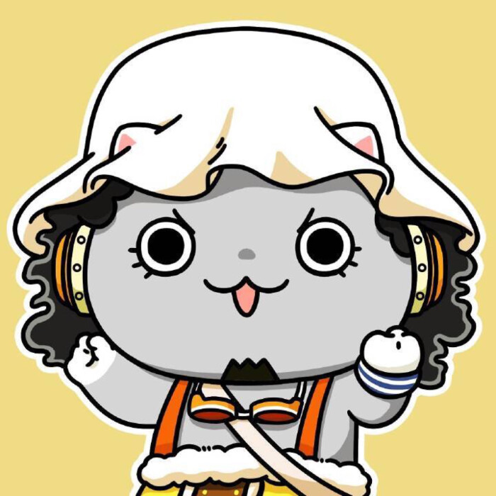 海贼王[假如历史是一群喵]
