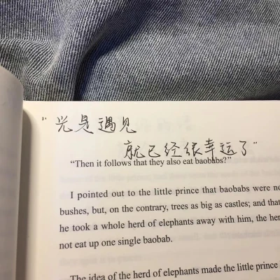 qq个性说说字体免费=说说字体有免费的吗