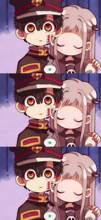 地缚少年花子君