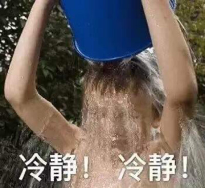 沙雕表情包｜有事吗？丑八怪