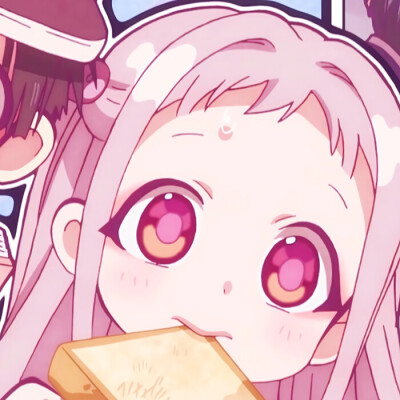 别人用的情头好看，那你的也要好看，点赞拿图哦