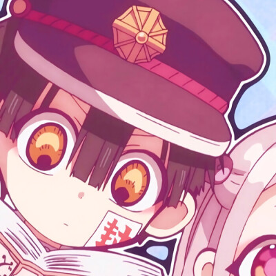 别人用的情头好看，那你的也要好看，点赞拿图哦