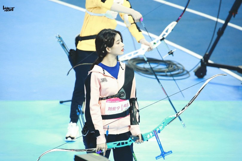 刘些宁《超新星运动会》