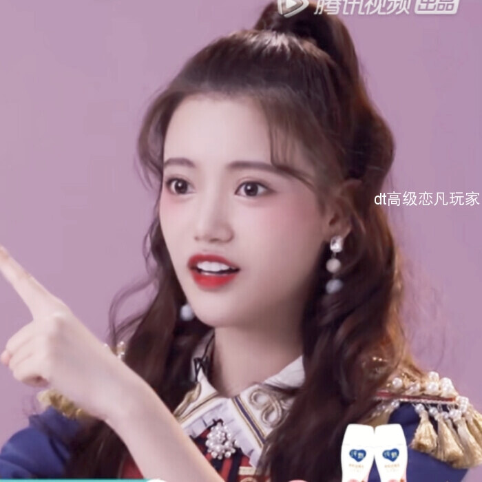 孙珍妮，
原截小盆盆球，