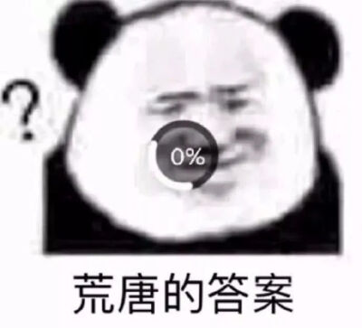 冰心原名叫什么？