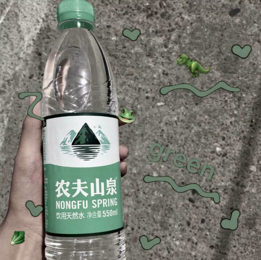 饮料壁纸