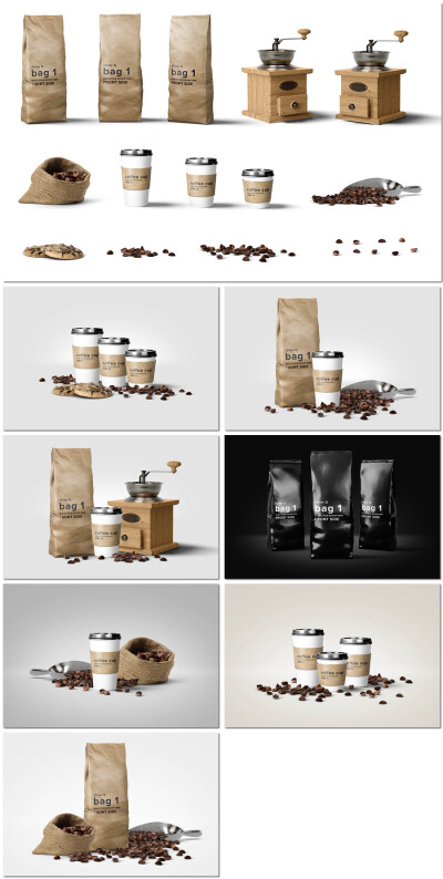 咖啡厅品牌形象咖啡豆包装袋水杯咖啡杯展示样机海报设计模板素材