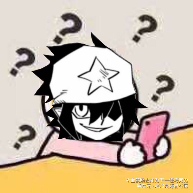 雷狮表情包和格瑞表情包。