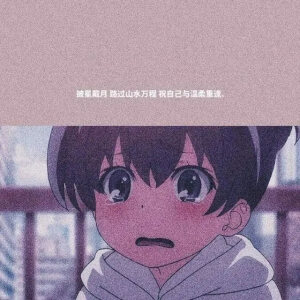 莫得文案2