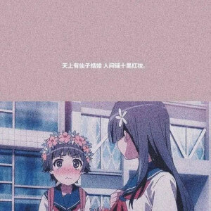 莫得文案2