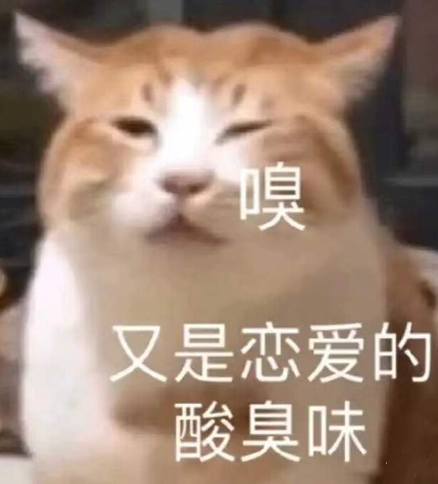 表情