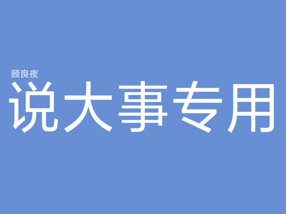 你们修女爱豆都用的什么软件，现在不会修了都。