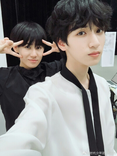 张真源和严浩翔