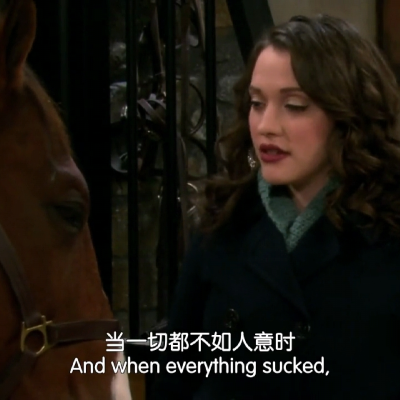 -I, um... I really haven't had much go right for me in my life, and pretty sure things are gonna keep getting worse but, you were a good thing. And when everything sucked, you were the best thing we h…