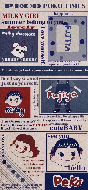 今日份手机壁纸无水印，点赞好运暴富