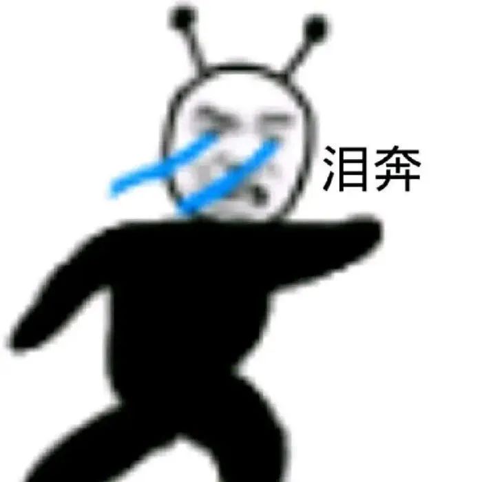 表情包！鹅鹅鹅！