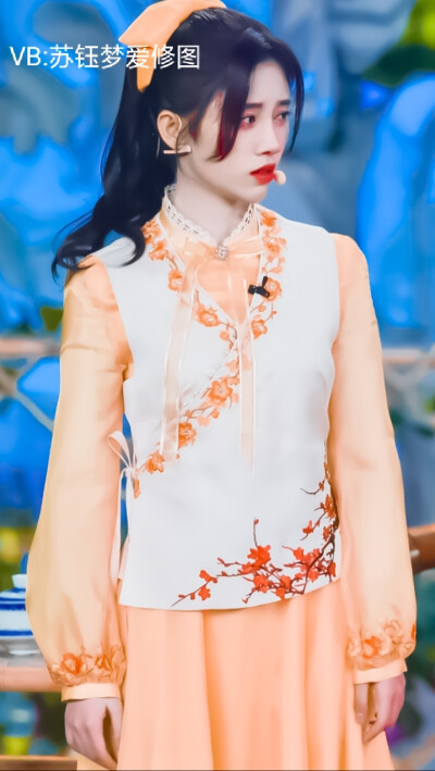 自修图
禁一切❌ 除加文字
要用图记得标图源 ​​​[/cp]