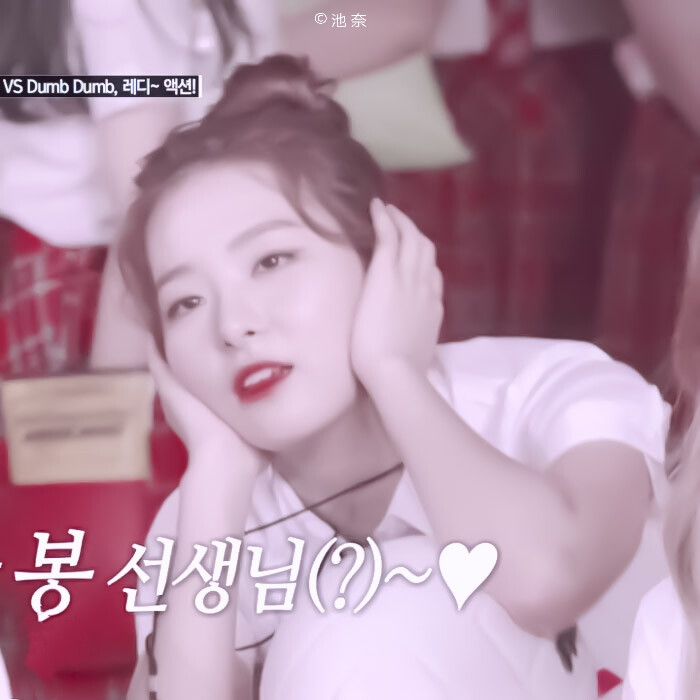 姜涩琪。
原截宋一园。