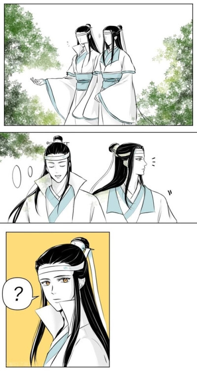 魔道祖师