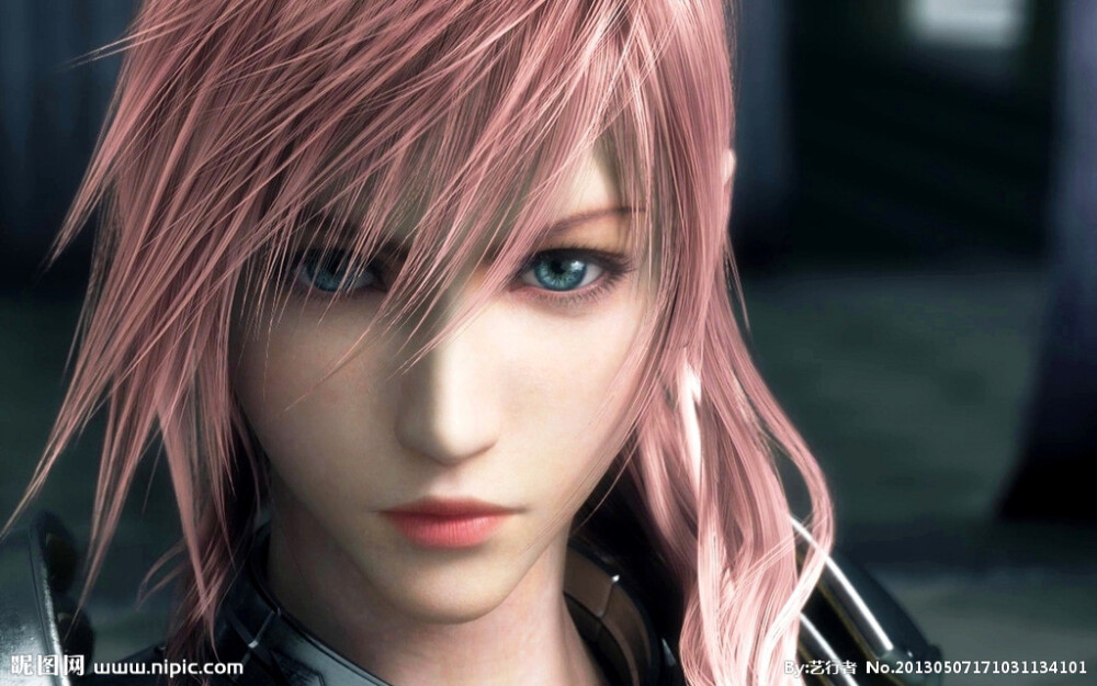 lightning-ff14