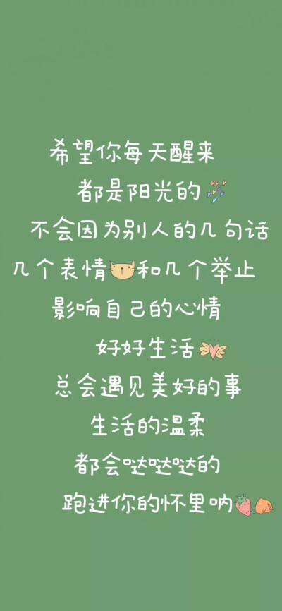 手机壁纸 全面屏壁纸