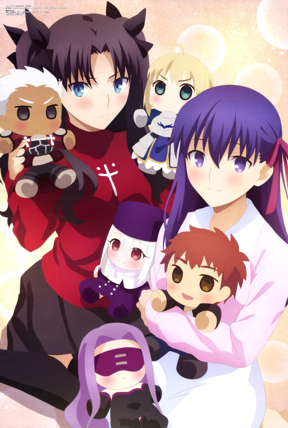 物语手游 x「Fate/stay night [Heaven’s Feel]」