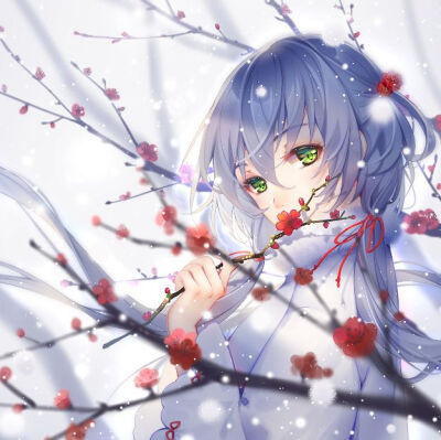 成熟