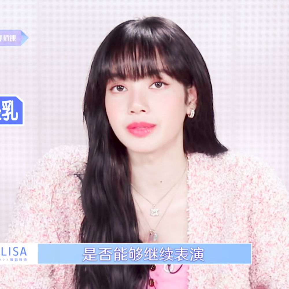 青你2 舞蹈老师lisa
自截自调头像
二转标明，拿吭声
dt宋峄。