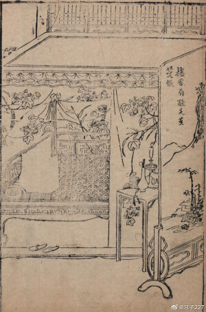 明代架子床
缩小版和正常版，都用了卐字纹做护栏，外面还会罩蚊帐。 ​@习子227