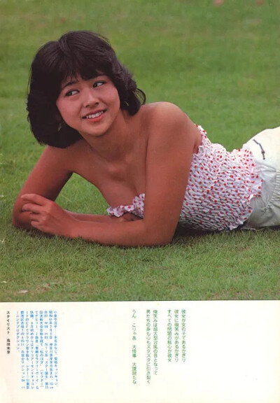 小泉今日子