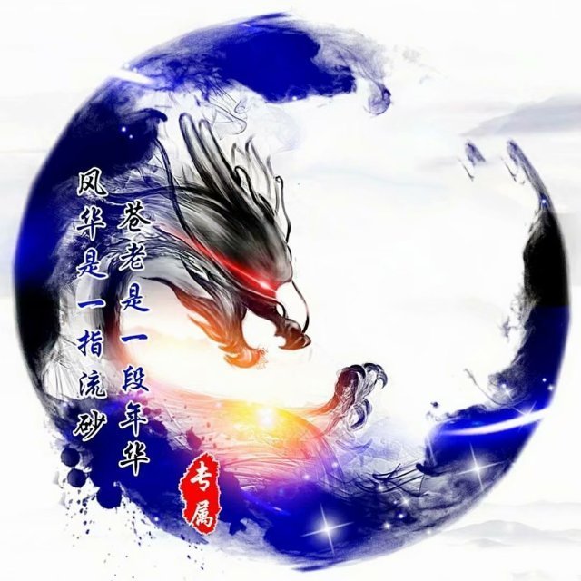 组织头像素材
tt语音