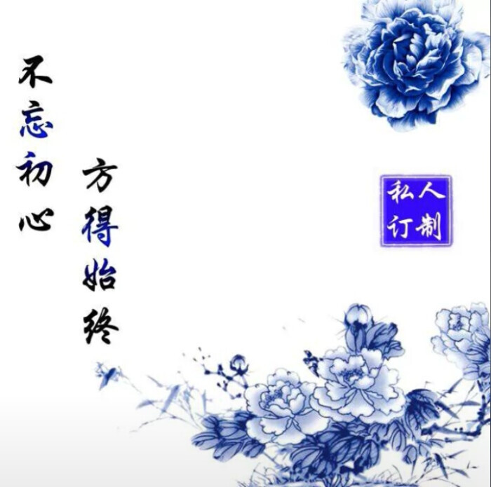 组织头像素材
tt语音