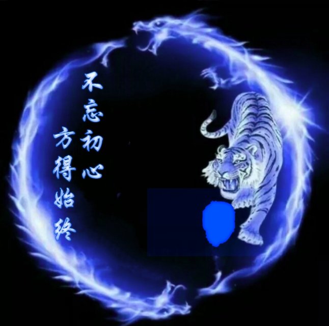 组织头像素材
tt语音