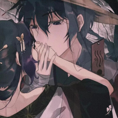 古风头像/情头/
图源网络 /侵删
虽曾未穿渡星河万顷我还是有幸与你相遇