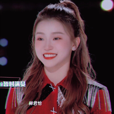林君怡头像
©Ｌｙｎｎｅ