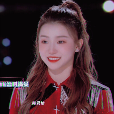 林君怡头像
©Ｌｙｎｎｅ