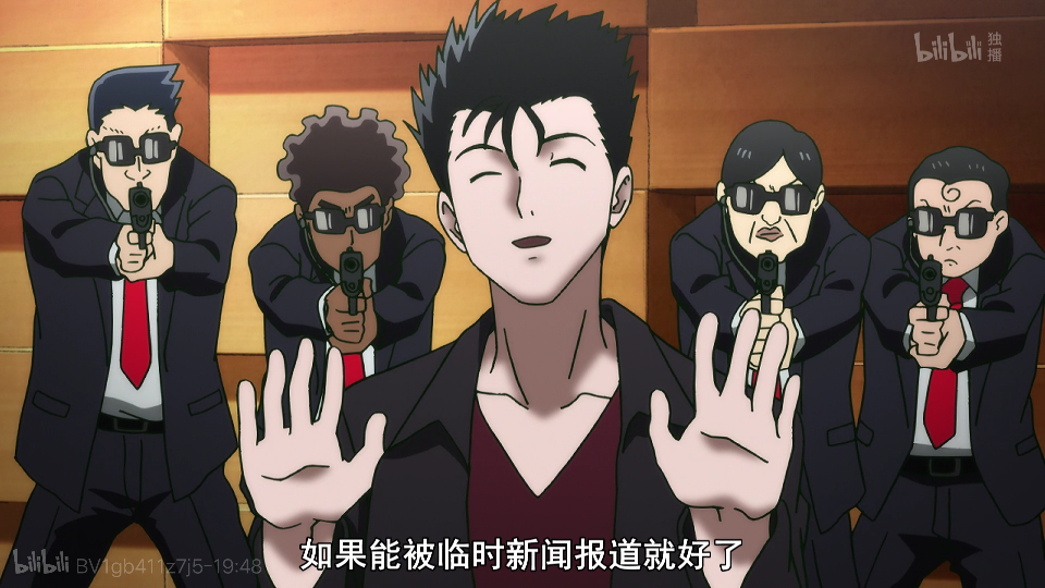 灵能百分百岛崎岛崎亮赞评论更多加载中