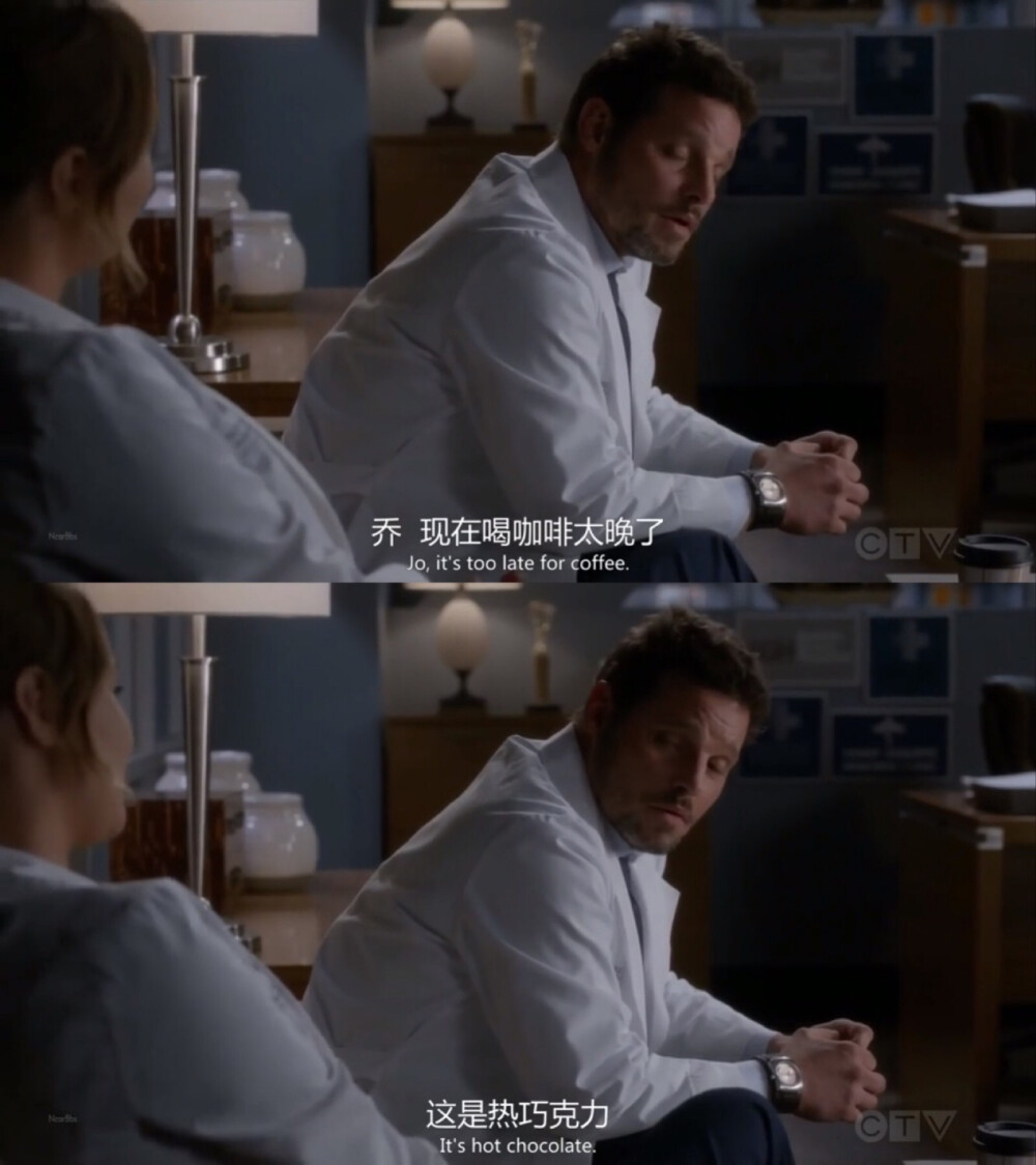 相爱最好。|《Grey's Anatomy（实习医生格蕾）》