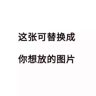 时间是怎么了，飞起来了吗？一眨眼五月了，早上听广播，才知道今天是五四青年节，广播里说联合国对青年的定义是18～24岁，24岁以后就步入中年了。